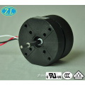 12/24V Brushless dc motor DC fan motor Cooling fan motor